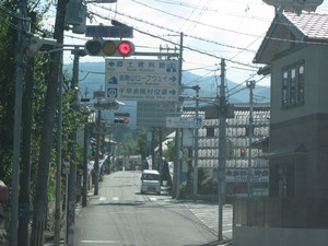 大阪府千早赤阪村