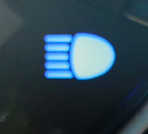 ハイビームの表示