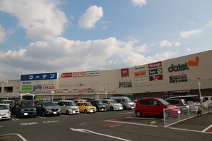 大阪堺市北区ショッピングセンター