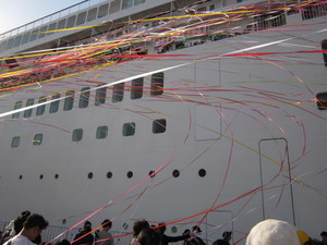 ぱしふぃっくびいなすお見送り