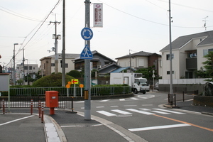 大阪堺市東区「環状交差点」