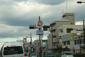 大阪府大阪市生野区小路駅付近