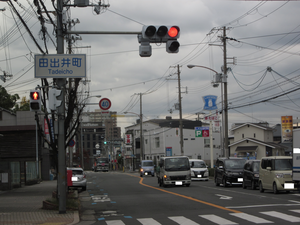 大阪府堺市堺区田出井町交差点