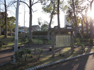 大阪府堺市南区竹城台荒山公園