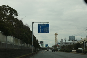 大阪臨海線