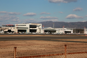 八尾空港