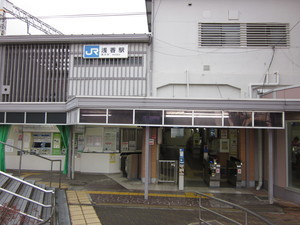 JR阪和線浅香駅