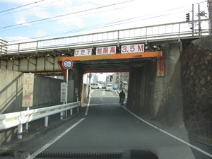 大阪府堺市堺区浅香駅付近