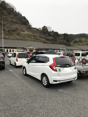 阪和自動車道岸和田SA