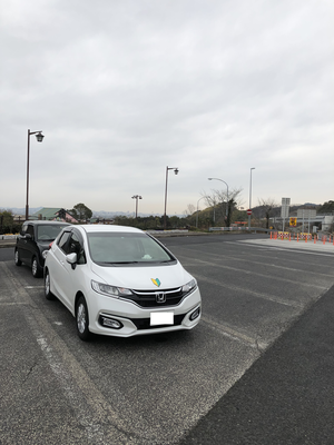 阪和自動車道紀ノ川SA