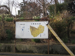 大阪狭山市付近