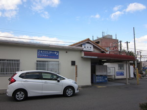 JR阪和線 富木駅