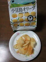 お客様からのプレゼント