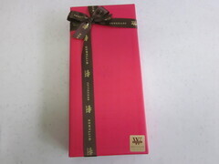 お客様からのプレゼント