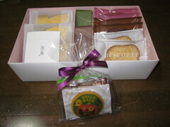 お客様からプレゼント