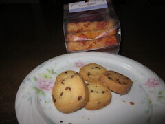 お客様からのプレゼント